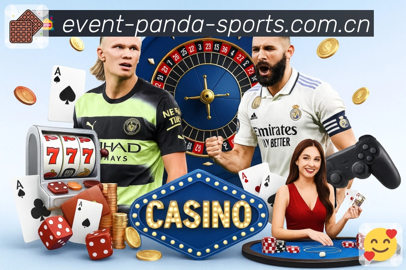 <strong>熊猫体育</strong>平台生态与服务