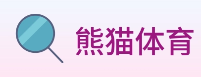熊猫体育 Logo